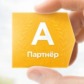 Дилерам